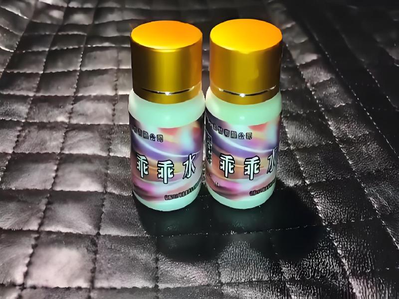 迷香水正品1215-td型号